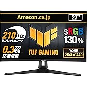 ASUSゲーミングモニター/TUF Gaming VG27AQ5A – 27インチ / QHD（2560×1440） / 210Hz（OC）