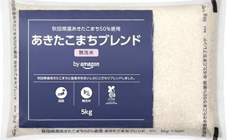 【2,257円】あきたこまちブレンド 無洗米 5kg