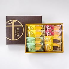【54%OFF】【820円】 パティスリー銀座千疋屋 銀座フルーツクーヘンA 8個入
